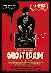 Watch Ghostroads: A Japanese Rock N Roll Ghost Story