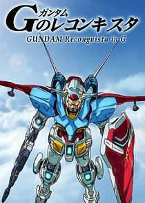 Watch Gundam: G no Reconguista