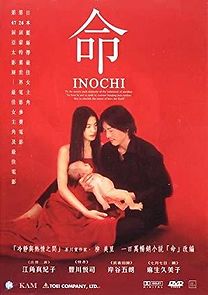 Watch Inochi