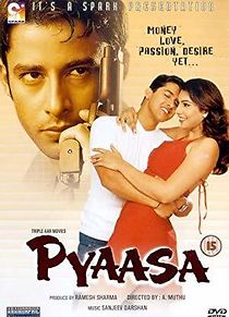Watch Pyaasa