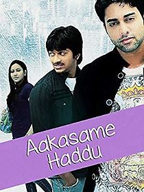 Watch Akashamae Haddu