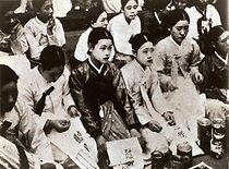 Watch Silence Broken: Korean Comfort Women