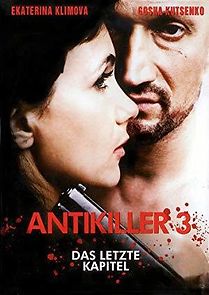 Watch Antikiller D.K.
