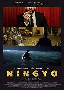 Watch Ningyo
