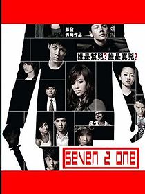 Watch Seven 2 One