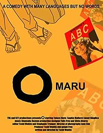 Watch O - Maru