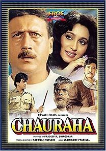 Watch Chauraha