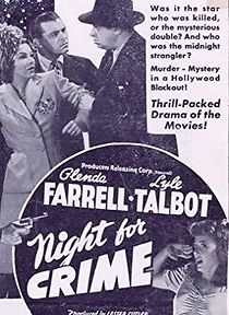 Watch A Night for Crime