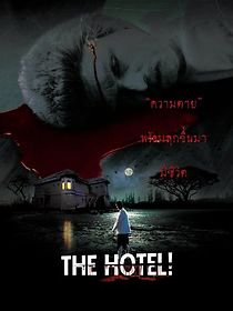Watch The Hotel!!