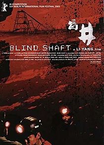 Watch Blind Shaft