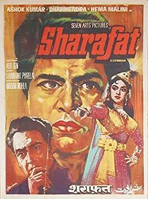 Watch Sharafat