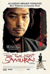 Watch The Twilight Samurai