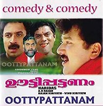 Watch Ootty Pattanam