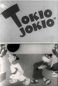 Watch Tokio Jokio (Short 1943)