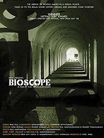 Watch Bioscope