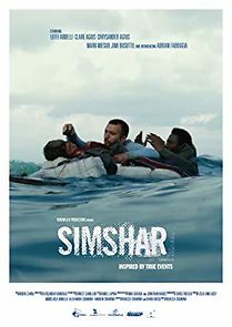 Watch Simshar