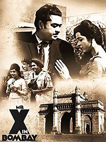 Watch Mr. X in Bombay