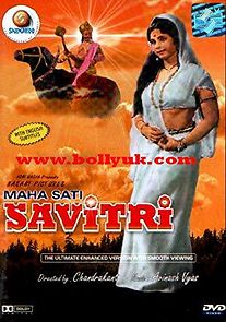 Watch Sati Savitri