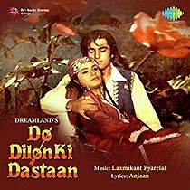 Watch Do Dilon Ki Dastaan