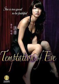 Watch Temptation of Eve: Good Wife