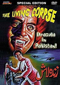 Watch Dracula in Pakistan