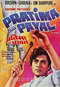 Watch Pratima Aur Payal