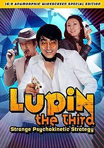 Watch Lupin the Third: Strange Psychokinetic Strategy