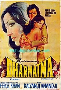 Watch Dharmatma