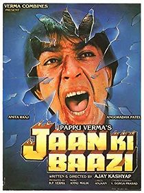 Watch Jaan Ki Baazi