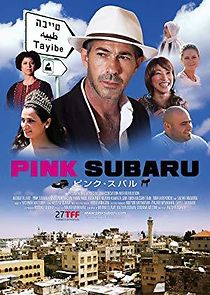 Watch Pink Subaru