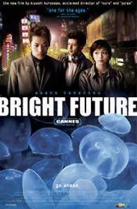 Watch Bright Future