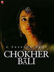 Watch Choker Bali: A Passion Play