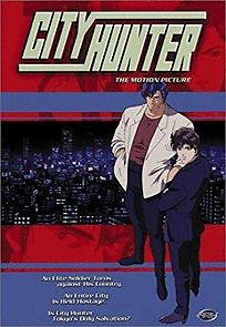Watch City Hunter: The Motion Picture