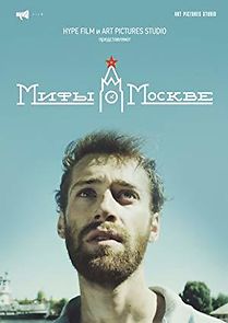 Watch Mify o Moskve