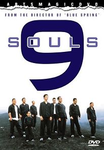 Watch 9 Souls