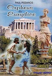 Watch Orpheus & Eurydice