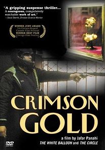 Watch Crimson Gold
