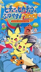 Watch Pikachu's Winter Vacation 2001