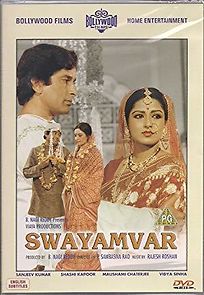 Watch Swayamvar