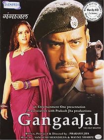 Watch Gangaajal