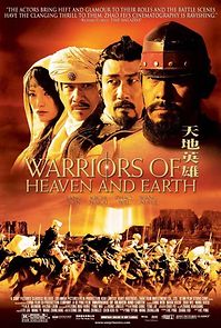 Watch Warriors of Heaven and Earth