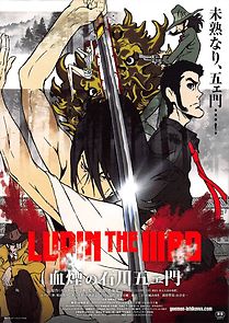 Watch Lupin the Third: Goemon's Blood Spray