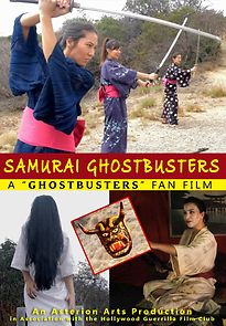 Watch Samurai Ghostbusters