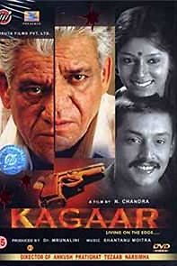 Watch Kagaar: Life on the Edge
