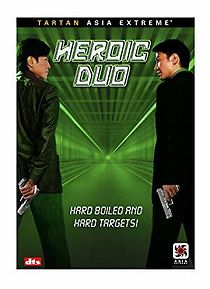 Watch Heroic Duo