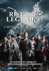 Watch Rise of the Legend