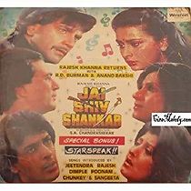 Watch Jai Shiv Shankar