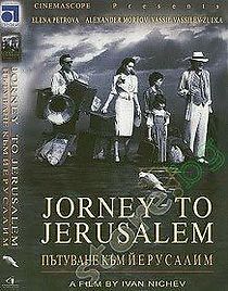 Watch Journey to Jerusalem