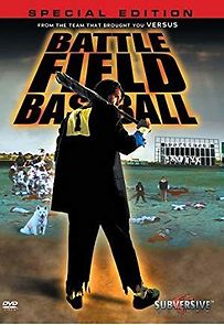 Watch Battlefield Baseball
