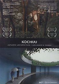 Watch Kochuu